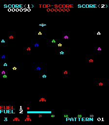 太空光束