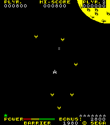 太空双炮 (竖立机台) spacetrk.zip