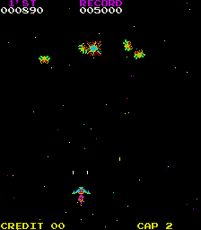 空间龙 (Moon Cresta 盗版, 第 1 套) spcdrag.zip