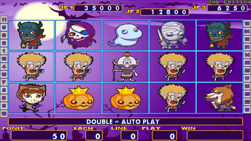 幽灵之夜第二版 (版本 2.0.4) spooky.zip