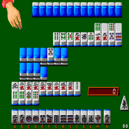 超真实麻将 P1 (日版) srmp1.zip