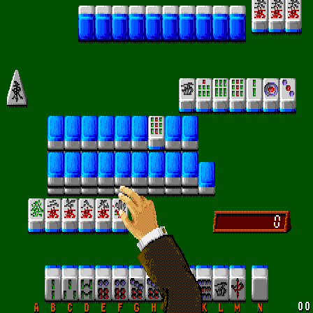 超真实麻将 P2 (日版) srmp2.zip