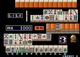 超真实麻将 P5  srmp5.zip