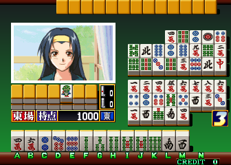超真实麻将 P7 (日版) srmp7.zip