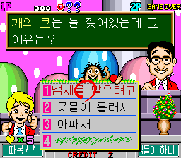 阳光 问答 6000 学院 (940620-6) sunaq.zip