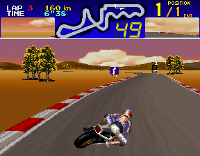 铃鹿 8 小时耐力机车赛 (世界版, 修正版 C) suzuka8h.zip
