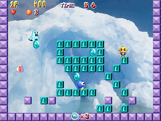 堂堂 (版本. 0526, 26/05/2000) tangtang.zip