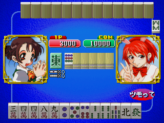 电话麻将  teljan.zip