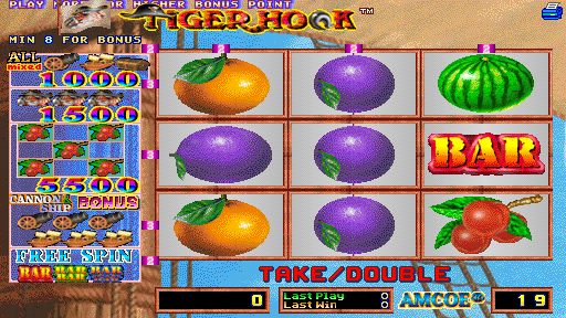 老虎机 (版本 2.1R, 第 2 套) tighookd1.zip