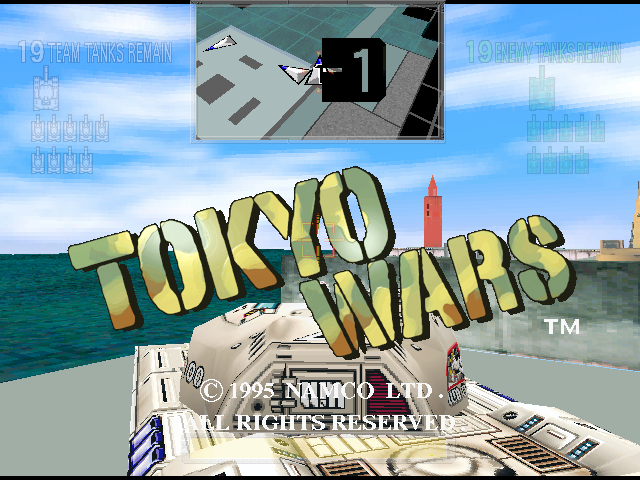 东京战争 (修正版. TW2 版本.A, 世界版) tokyowar.zip