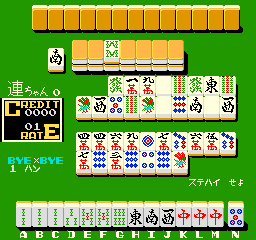 东东  (日版, 第 1 套) tontonb.zip