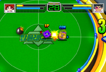 爆转陀螺 V  topbladv.zip