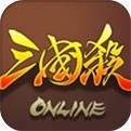 三国杀网页版(微端) 1.1.4