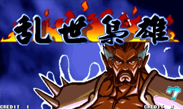 三国战纪2008+乱世枭雄安卓版