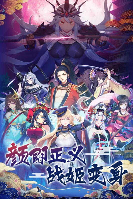爱之战斗俱乐部中文版图片1