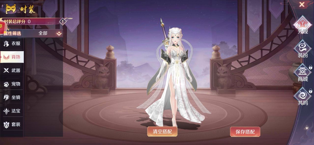 这是高手手游图片1