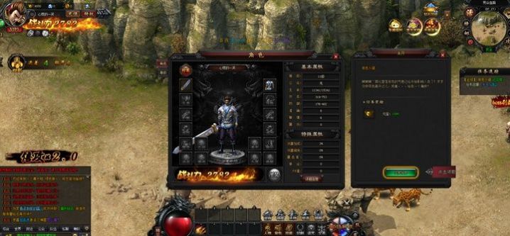 亡魂曲神途官网版图片1