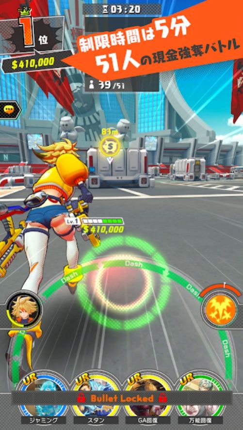 A.I.M.$ All you need Is Money手游图片1