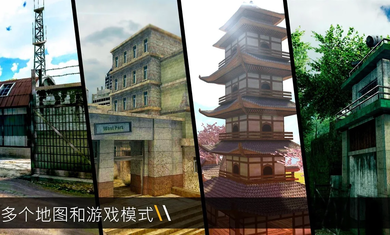 子弹力量v1.76.0破解版图片1