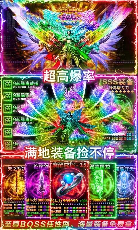 176复古大服官方版图片1