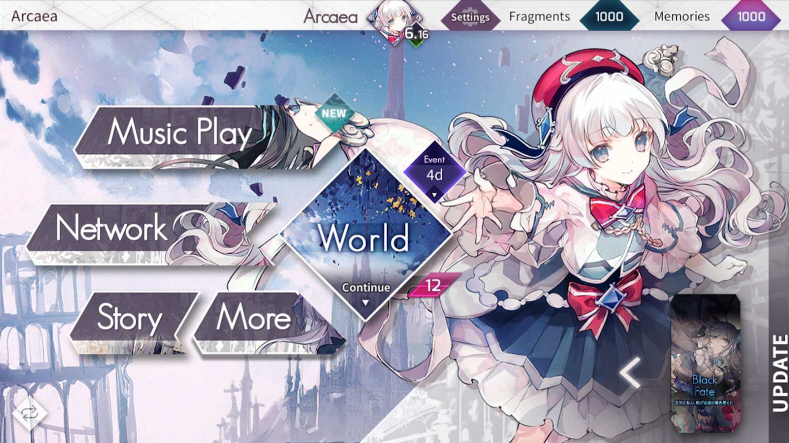 Arcaea3.3.0破解版图片1