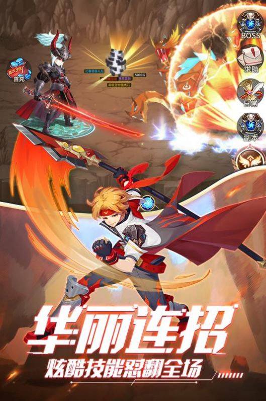 永夜幻想无尽暗黑手游图片1