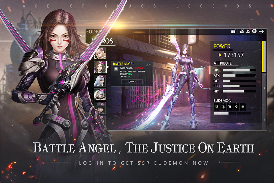 混沌时代传说官网版图片1