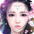 醉红颜之临仙手游