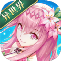 爱之战斗俱乐部中文版