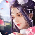 青丘奇缘之帝君传说手游
