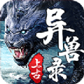 仙魔神迹魔域官方版