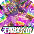 封神曹操传安卓版