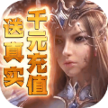 魔剑仙魔录游戏