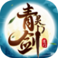 全道门都欠我一个人情游戏