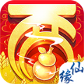 再世情缘官网版