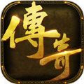 1.80星王版官方版
