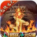 剑侠风云高福利版
