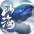 山海经虚鲲传说手游
