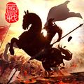 远征之圣域九歌手游