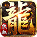 大哥专服之末日沙城官网版