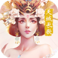 天域长歌仙魔战场手游