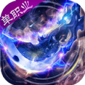 超变三国高福利手游