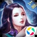 三国武姬传手游
