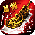 180蓝魔之泪版本