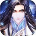 剑侠仙迹红包版