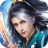 茅山后裔传手游