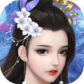 剑舞云涯仙魔战场官网版