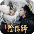 阴阳师晴雅集最新版