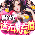 无双神剑传游戏