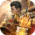 圣龙微变版手游